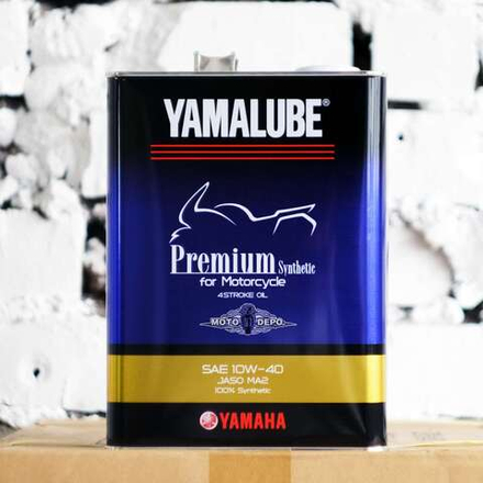 Масло 4Т Yamalube Premium Synthetic 10W-40 MA2 (4л)