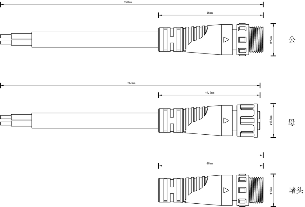 Герметичный Female коннектор питания на проводе для св-ка DL20524W18DG 1000