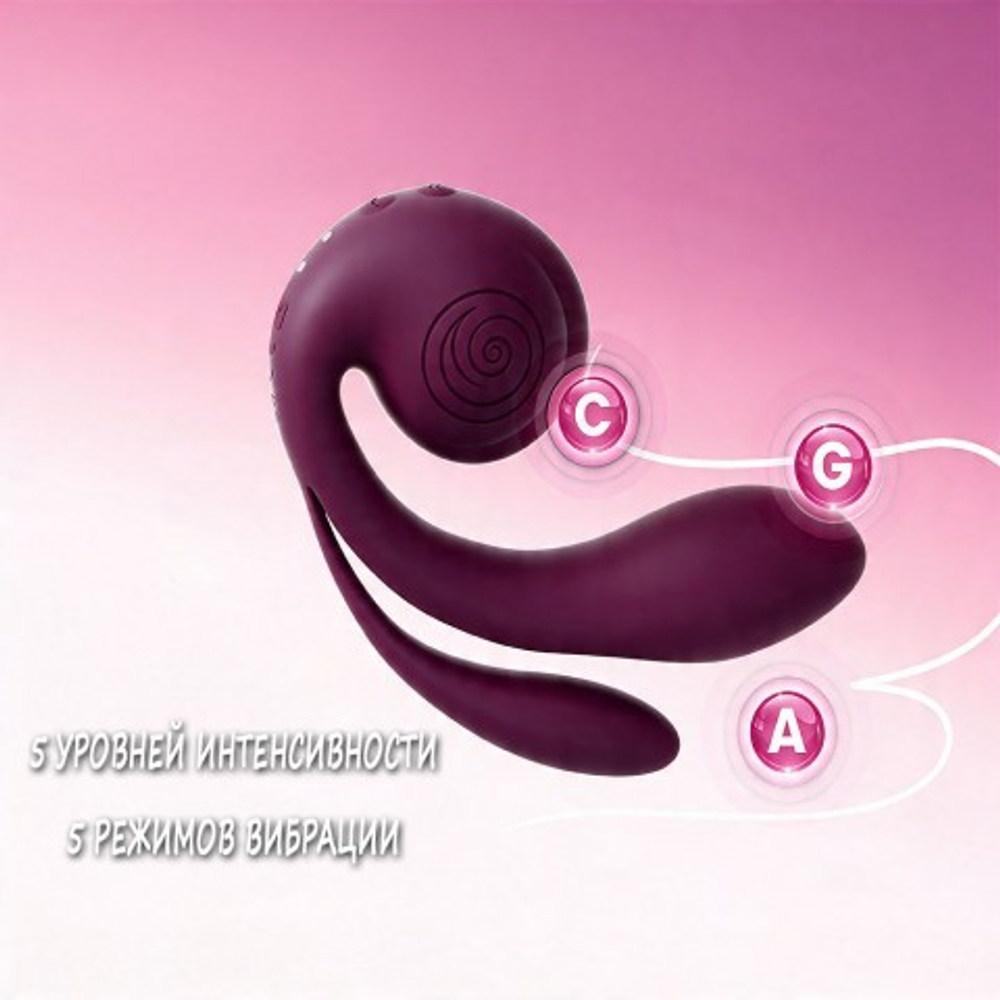 Вибратор с тройной стимуляцией SVibe Snail GIZI Pro виноградный (фиолетовый)