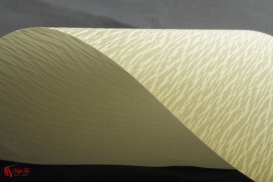 Рулонная штора Бриз (бежевый)