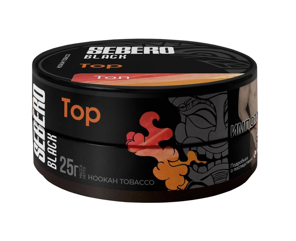 Sebero Black - TOP (Попкорн-Клубника-Лед), 25 гр