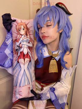 Мини дакимакура Асуна Юки из Мастера меча онлайн арт. M0584, 60х20 см