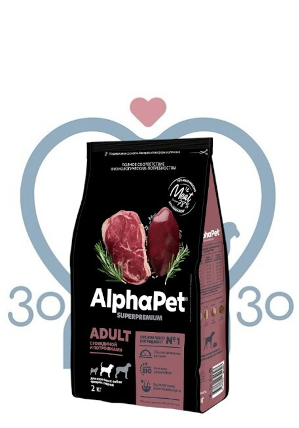 Корм AlphaPet д/взр.собак средних пород с говядиной и потрошками 12кг