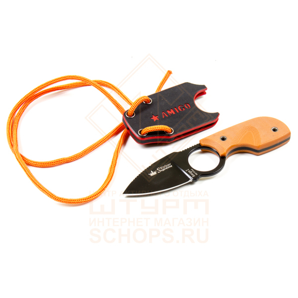 Нож шейный Kizlyar Supreme Amigo-Z AUS-8 G10, Black/Orange