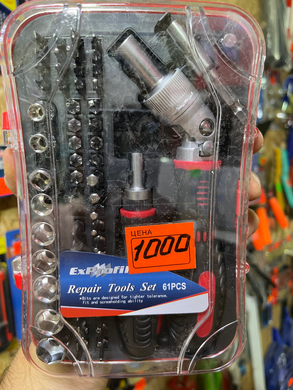 Набор отверток и головок 61 предметов для точечных работ