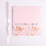 Коробка складная подарочная «С любовью», 16.5 х 12.5 х 5 см, БЕЗ ЛЕНТЫ