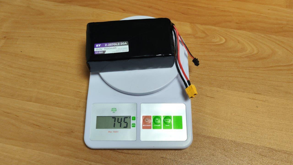 Аккумулятор Z-2570L2-20A