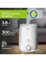 Воздухоочистители и увлажнители