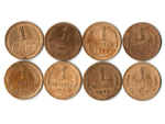 Набор из 8 монет 1 копейка 1930, 34, 36, 38, 40, 41, 45, 46 гг. Ранний СССР