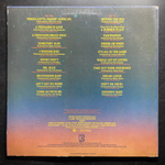 Diner - Original Motion Picture Soundtrack (Япония 1982г.) Promo