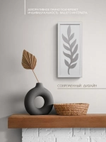 Декор для дома на стену 17*39 см