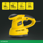 Эксцентриковая шлифмашина Kolner KRS 500V (КН500)