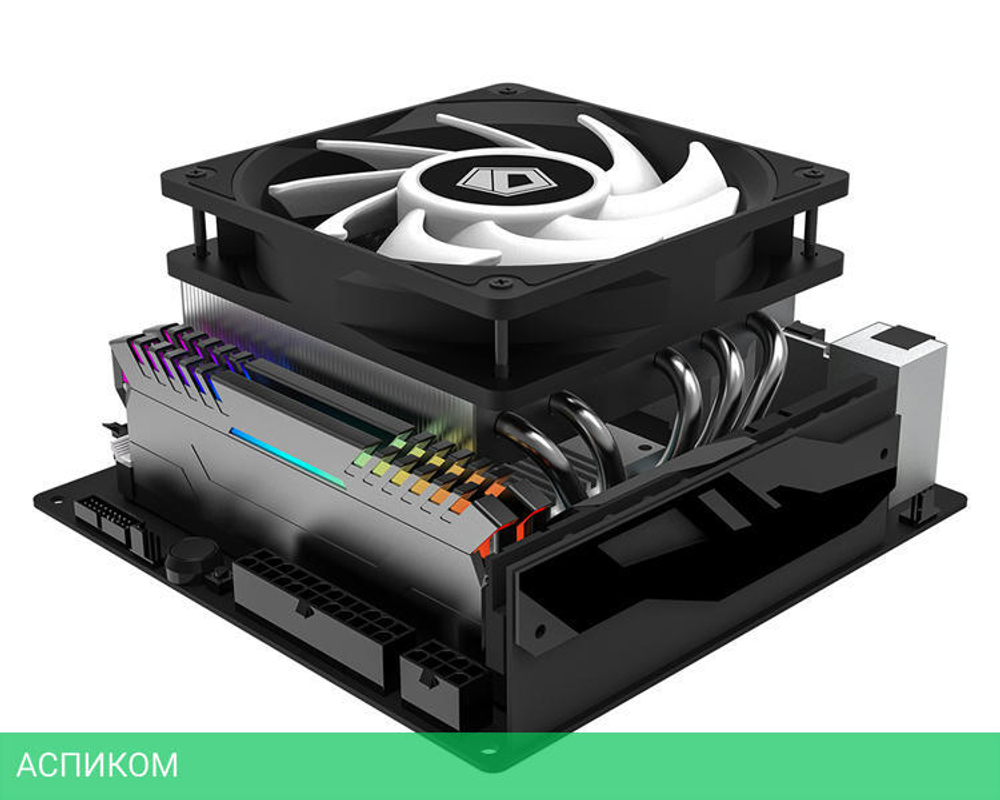 Кулер для процессора ID-Cooling IS-50 Max RGB V3