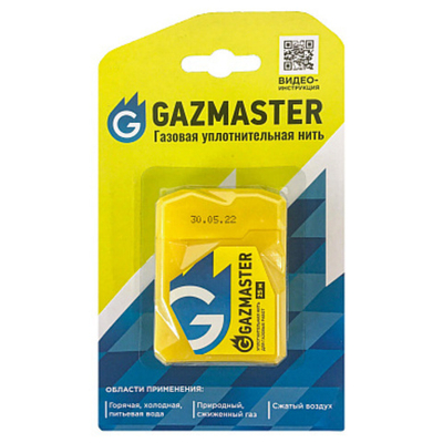 Газовая уплотнительная нить Gazmaster, бокс 25м.