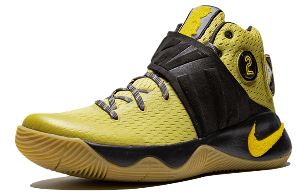 Kyrie 2 all star deals