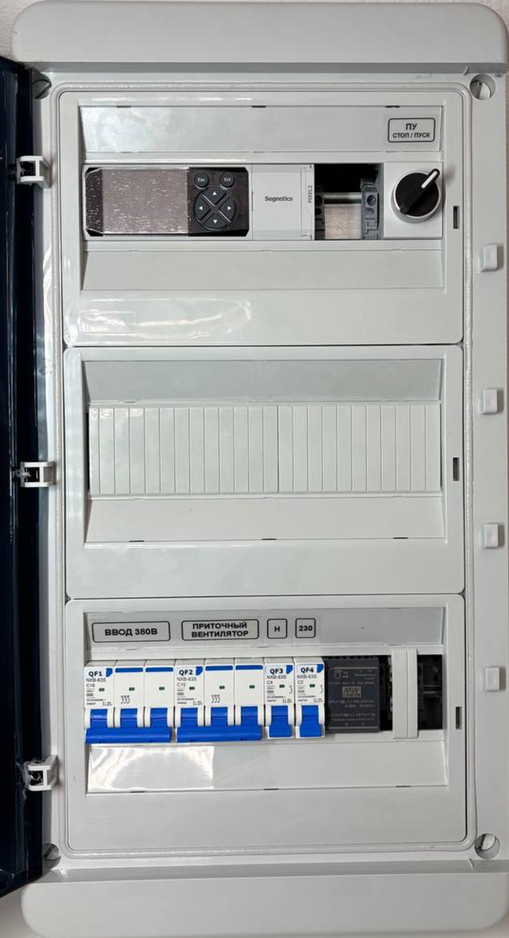 шкаф RSA-S-P3F/4-W1-CWR-PD