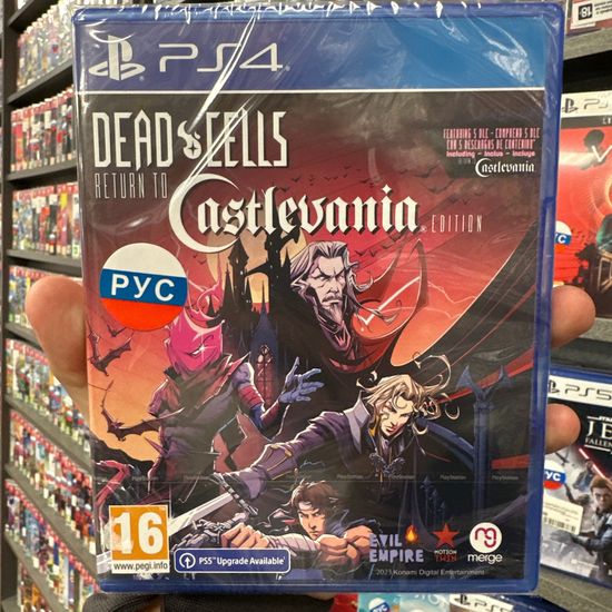 Dead Cells: Return to Castlevania Edition [PS4, русские субтитры]