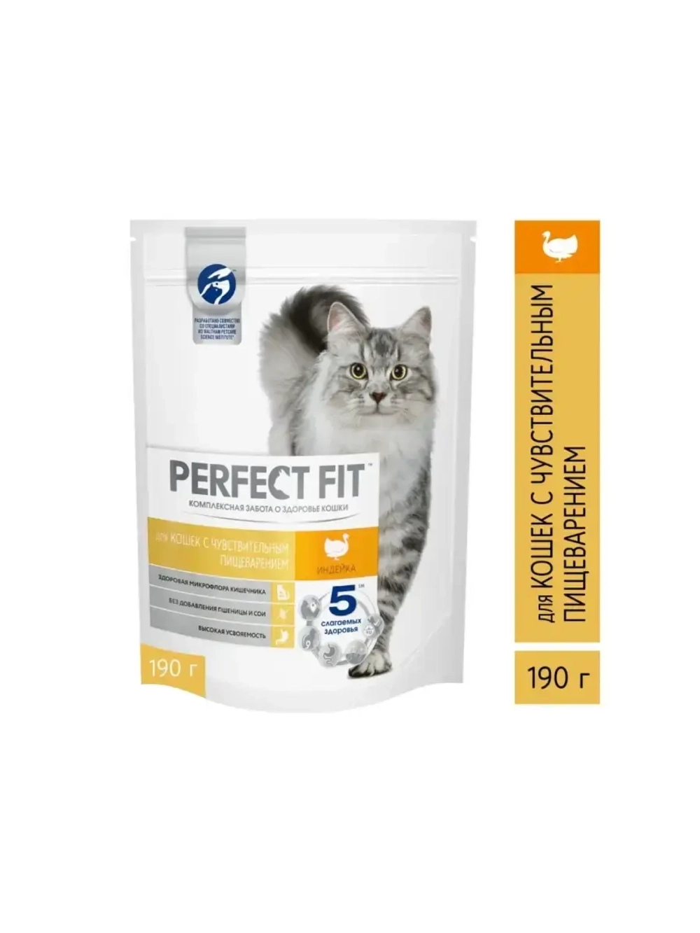Perfect Fit сухой корм для кошек с чувствит пищевар индейка 190 г