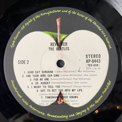 Винтажная виниловая пластинка LP The Beatles Revolver (Japan 1973) (Obi) Good Day Sunshine