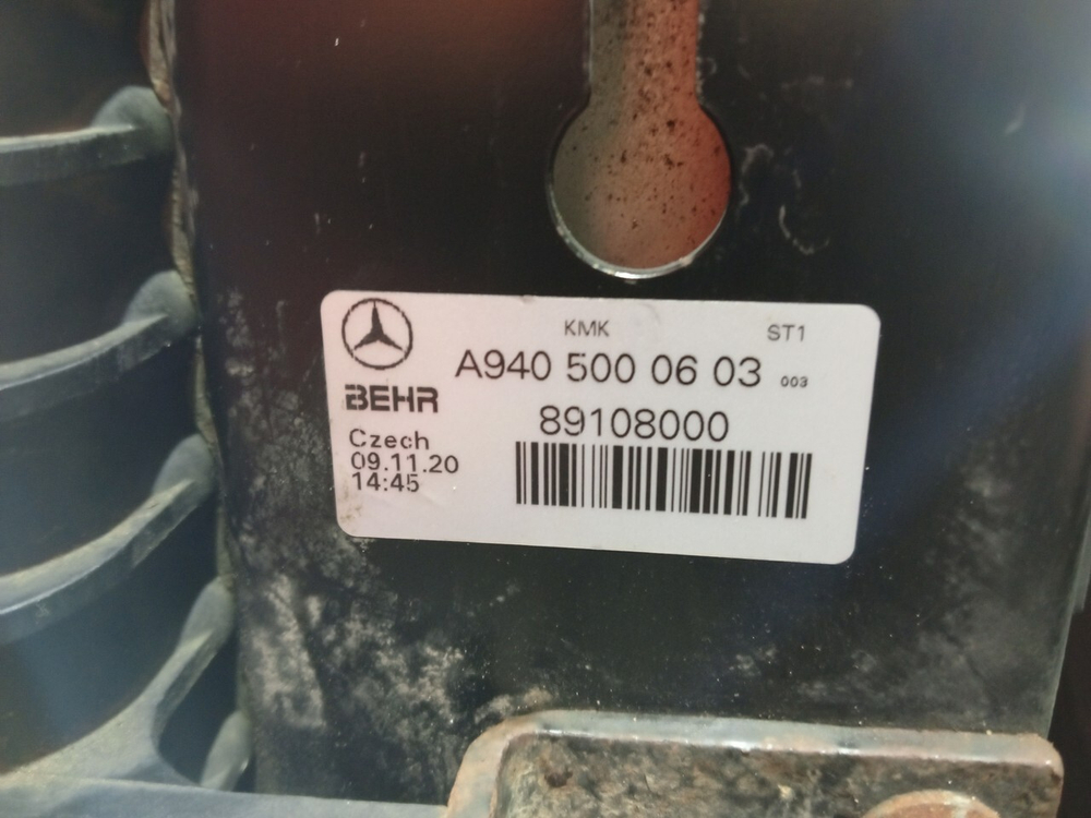 Кассета радиаторов 2020г.