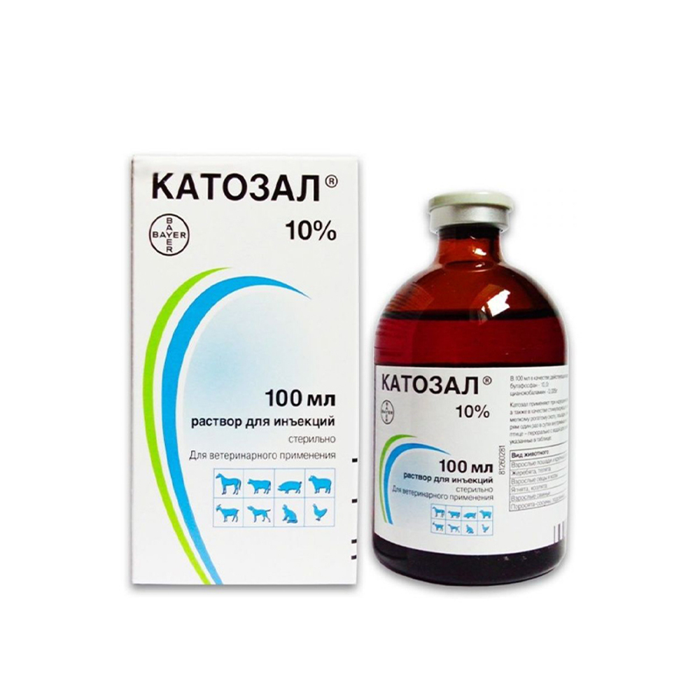 Катозал 10% раствор для инъекций 100 мл