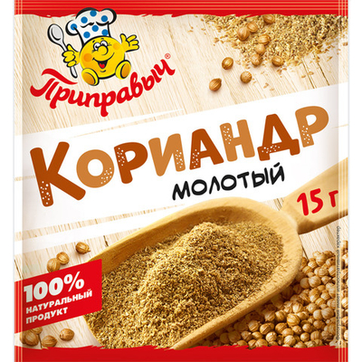 кориандр молотый 15гр (1х24) Приправыч