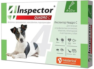 Капли от блох, клещей, глистов и гельминтов Neoterica Inspector(Инспектор) Quadro С Капли для собак 4-10 кг, 1 пипетка