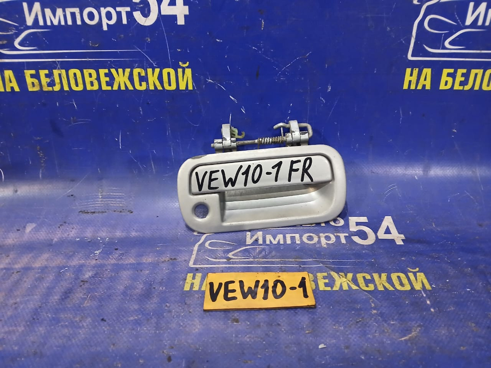 Ручка двери передней правой внешняя NISSAN AVENIR 1997