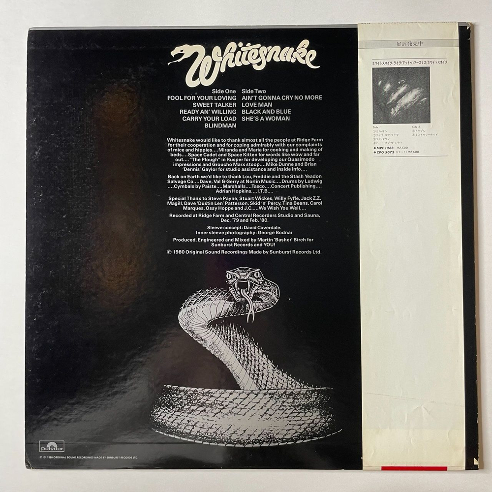 Винтажная виниловая пластинка LP Whitesnake Ready An Willing (Japan 1980) (Obi) Carry Your Load