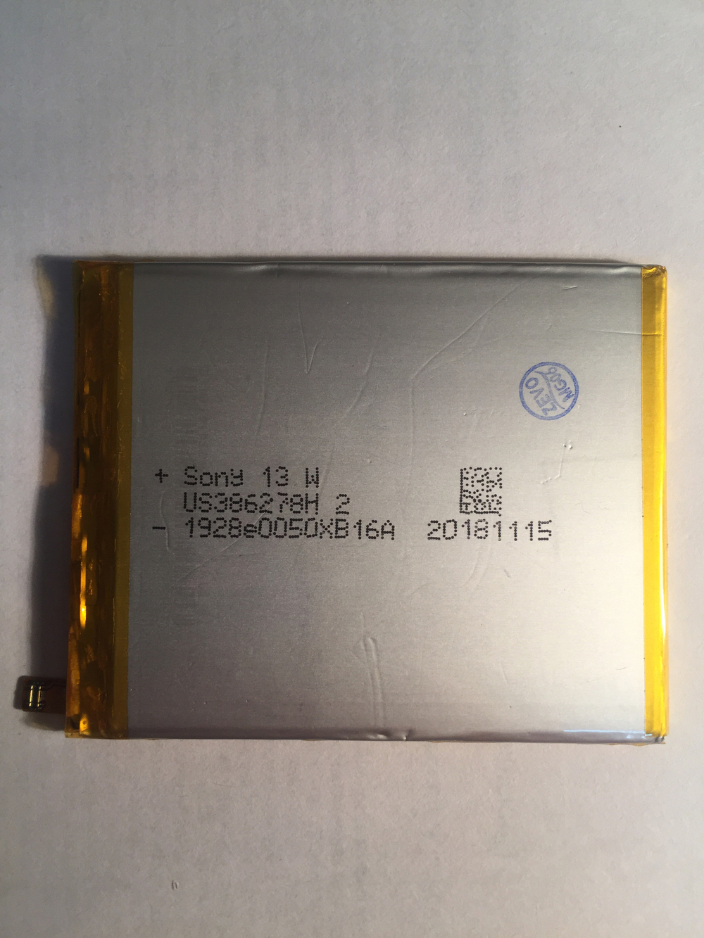 Аккумулятор для Meizu BA611 (M5)
