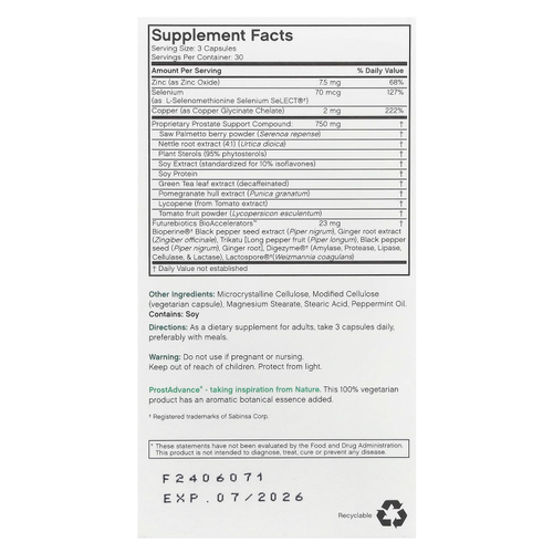 Futurebiotics, Prost Advance®, 90 вегетарианских капсул