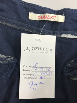 Бриджи Camaieu удобные 44/46 размер