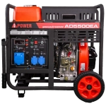 Дизельный генератор (5,5 кВт) A-iPower AD5500EA