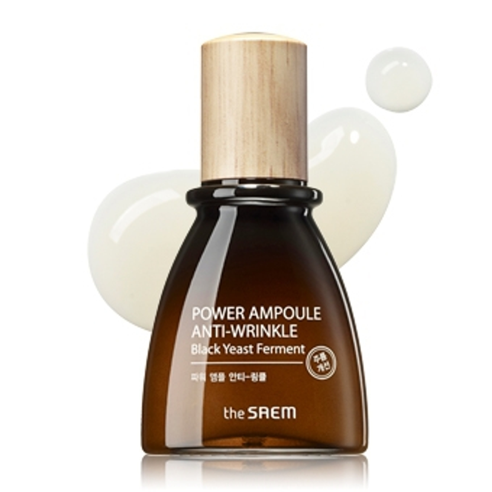 Power Ampoule Anti-wrinkle