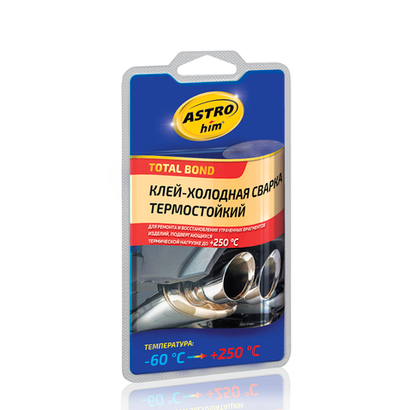 Холодная сварка ASTROhim термостойкая