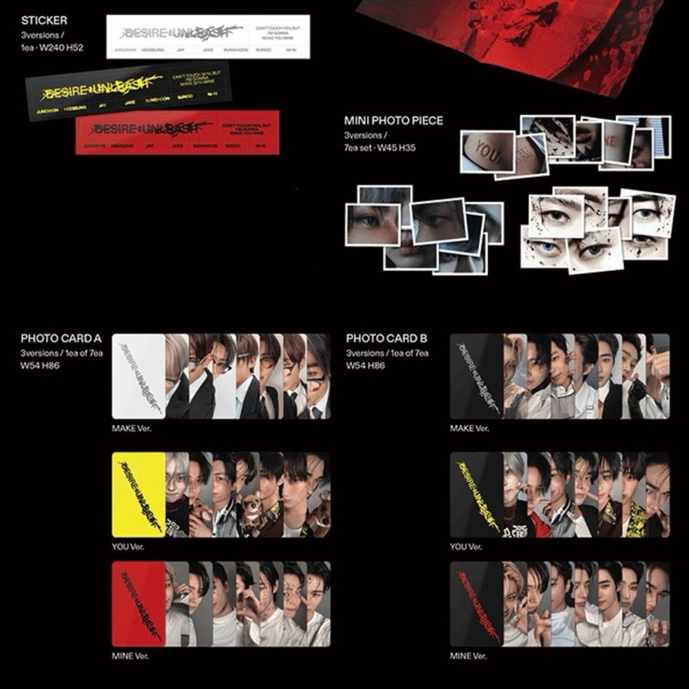 Альбом Enhypen DESIRE : UNLEASH