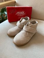 Новые ботинки Mini Treasure Kids, 25,5