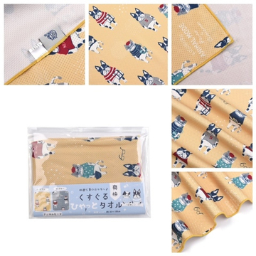 Легкий летний шарф-полотенце, повязка с персонажами "ANIMAL MODE", горчичный, 24-8003-1, KUSUGURU