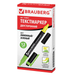 Текстовыделитель двусторонний BRAUBERG желтый/зеленый линия 1-4 мм (24 штуки в упаковке)
