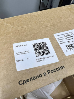 Ботинки Idaho мех 41р уценка_778