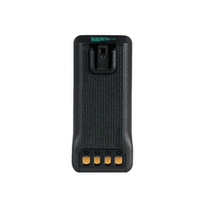 Аккумулятор Hytera BL2301-Ex