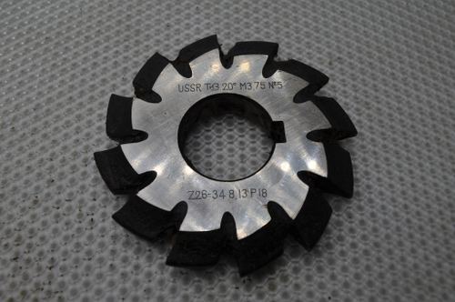 Фреза модульная М3,75 №5 (Р18) z=12