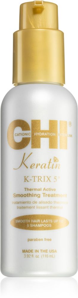 CHI термоактивный разглаживающий уход Keratin K-Trix 5