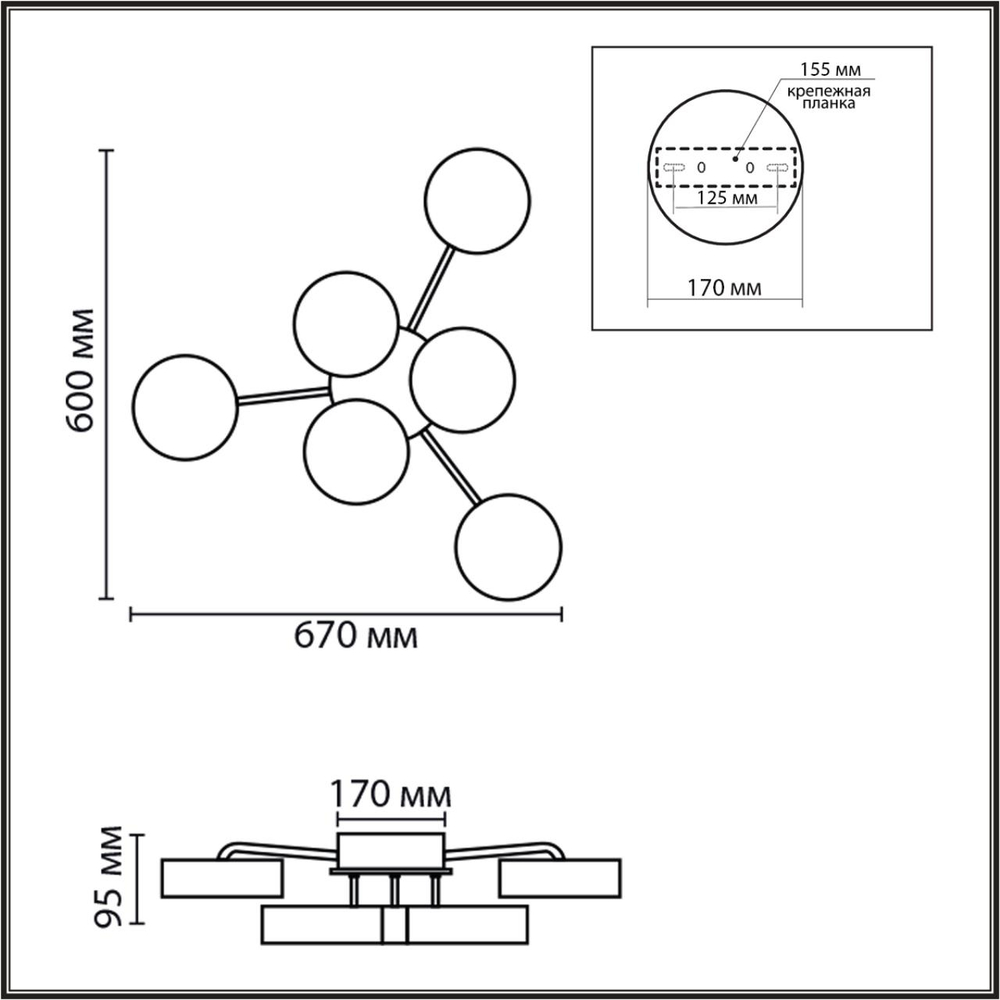 8236/6CL LEDIO LN25 000 черный, металл/акрил Люстра потолочная с ПДУ LED 85W 3000-6000К 220V DIDANA
