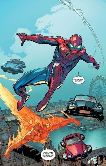 Комикс Удивит.Человек-Паук