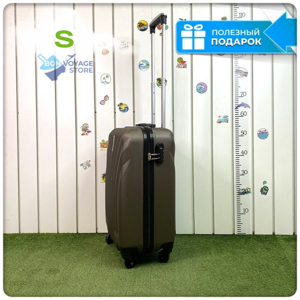 Маленький чемодан L'Case Phuket, кофейный, S