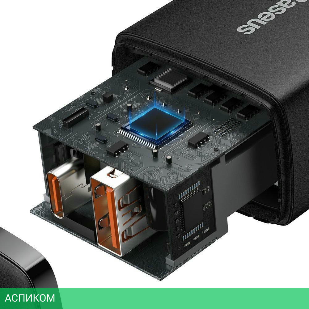 Сетевое зарядное устройство Baseus Compact 20W Black (CCXJ-B01)