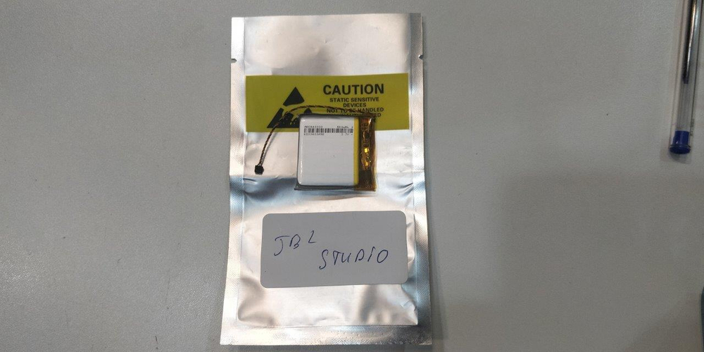 Аккумулятор ET для JBL Studio