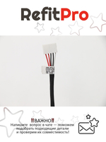 Кабель питания для док-станции ноутбука Lenovo B50-70/B50-80 (90205523), оригинал