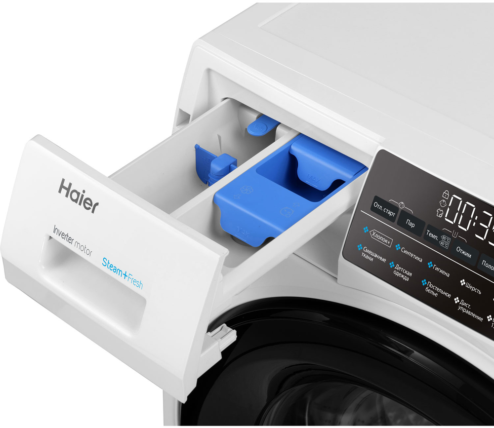Стиральная машина HAIER HW70-BP12959AE